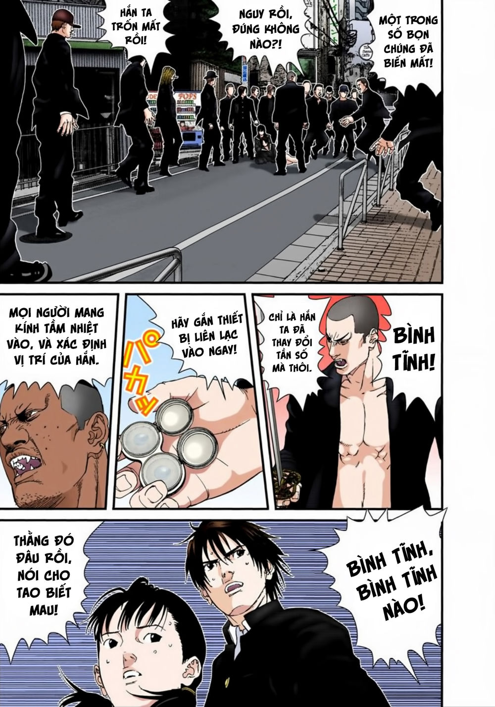 Gantz Full Color Chapter 165 - Trang 2