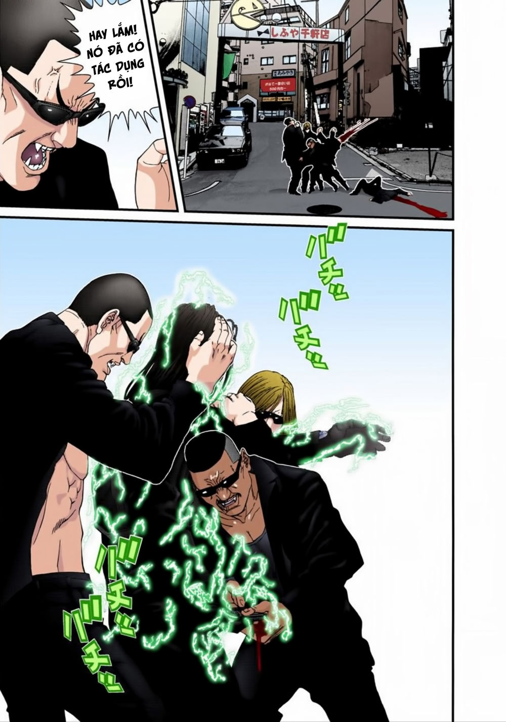 Gantz Full Color Chapter 166 - Trang 2