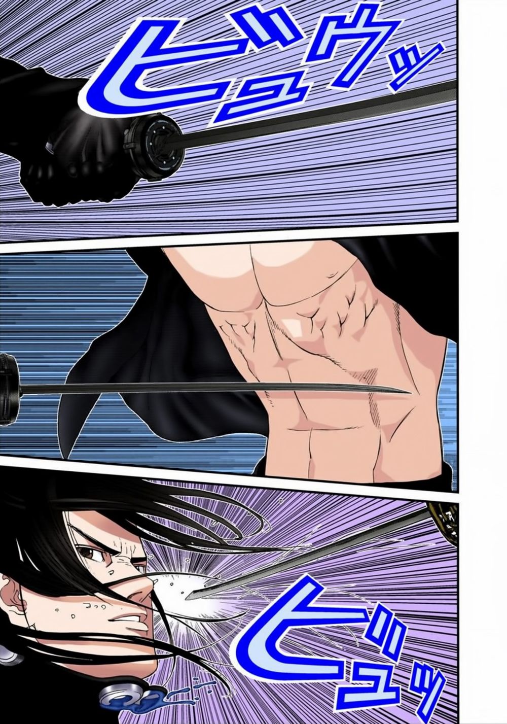 Gantz Full Color Chapter 167 - Trang 2