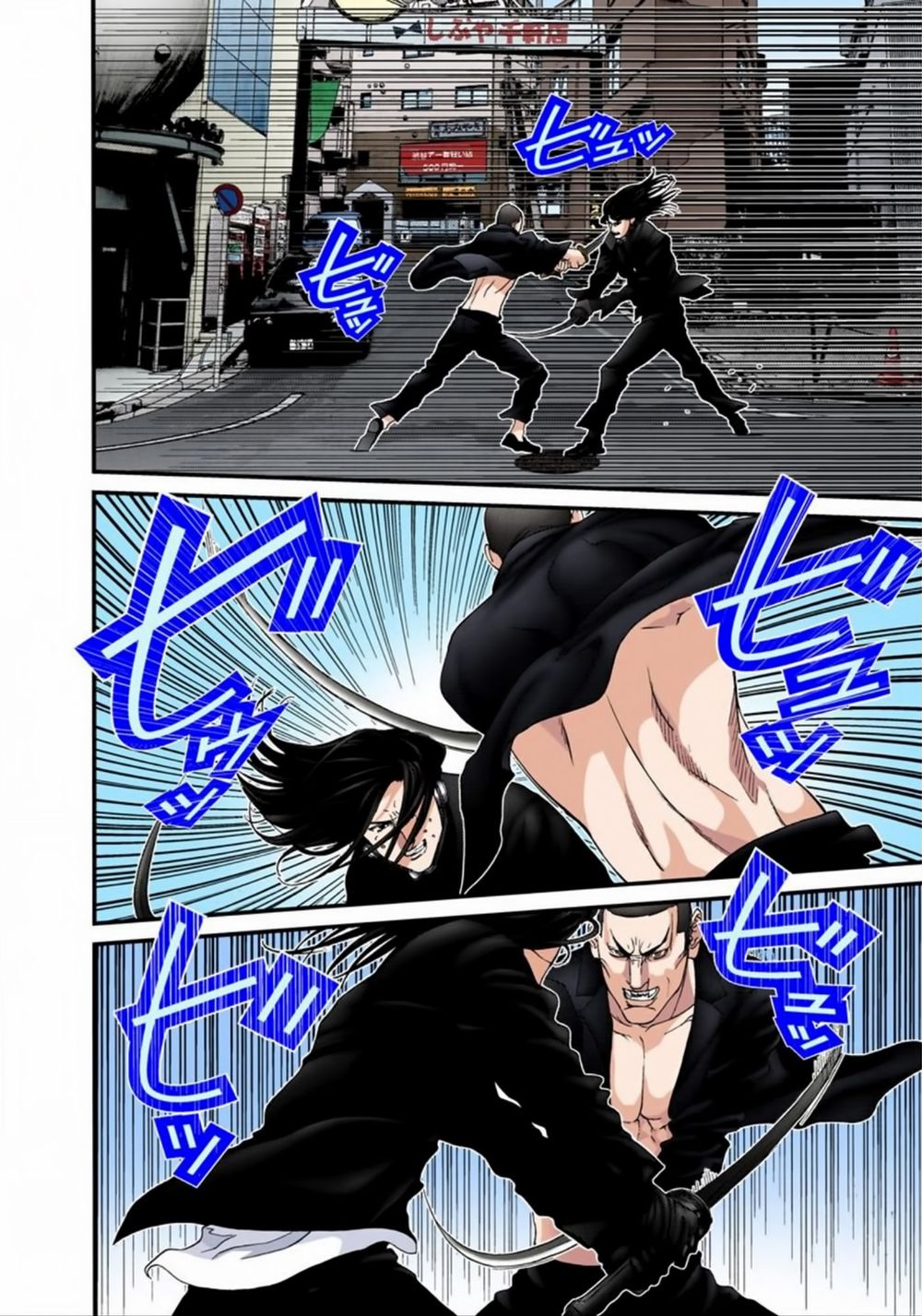 Gantz Full Color Chapter 167 - Trang 2