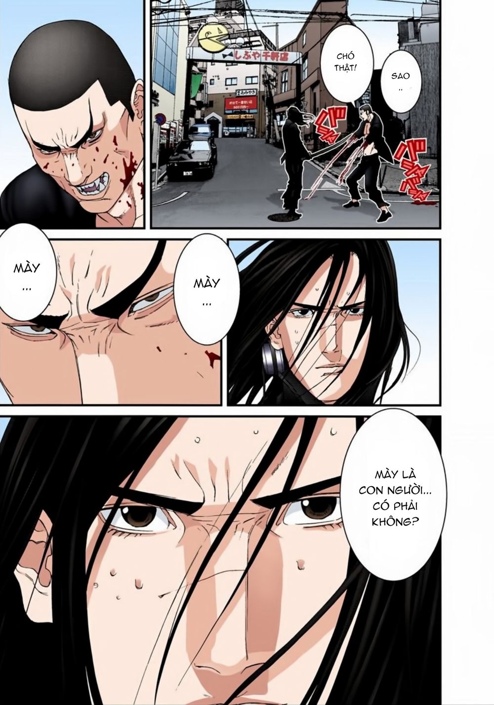 Gantz Full Color Chapter 167 - Trang 2