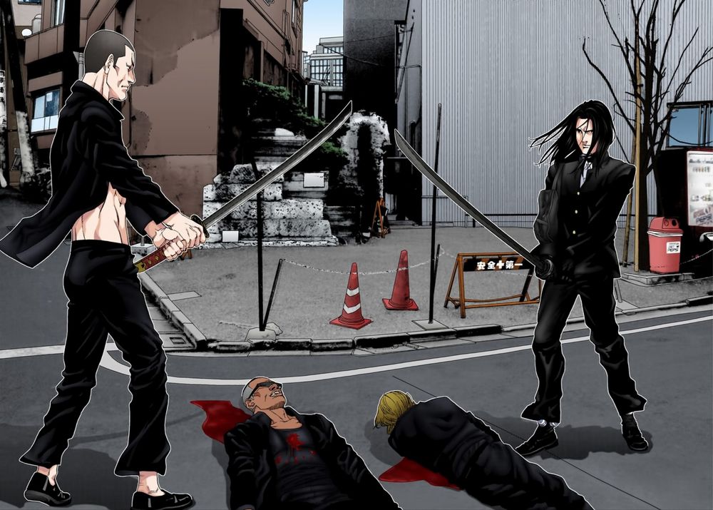 Gantz Full Color Chapter 167 - Trang 2