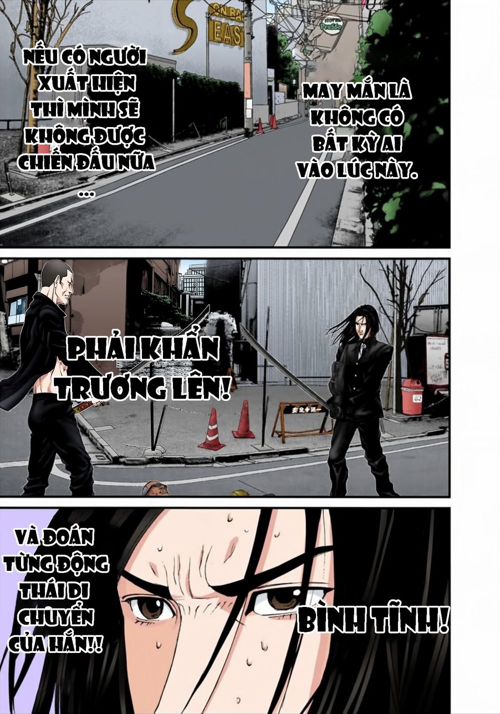 Gantz Full Color Chapter 167 - Trang 2
