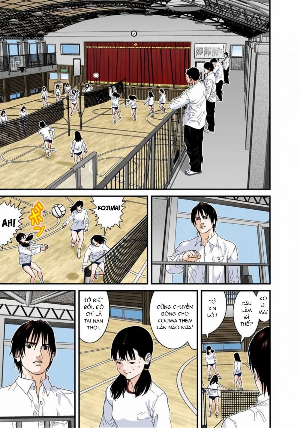 Gantz Full Color Chapter 168 - Trang 2