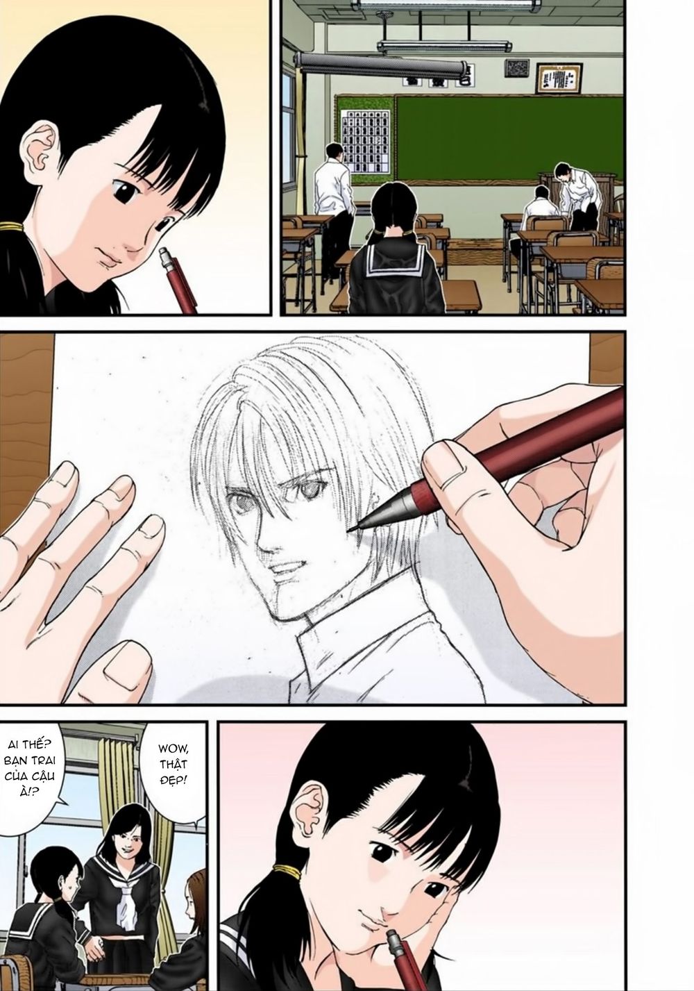 Gantz Full Color Chapter 168 - Trang 2