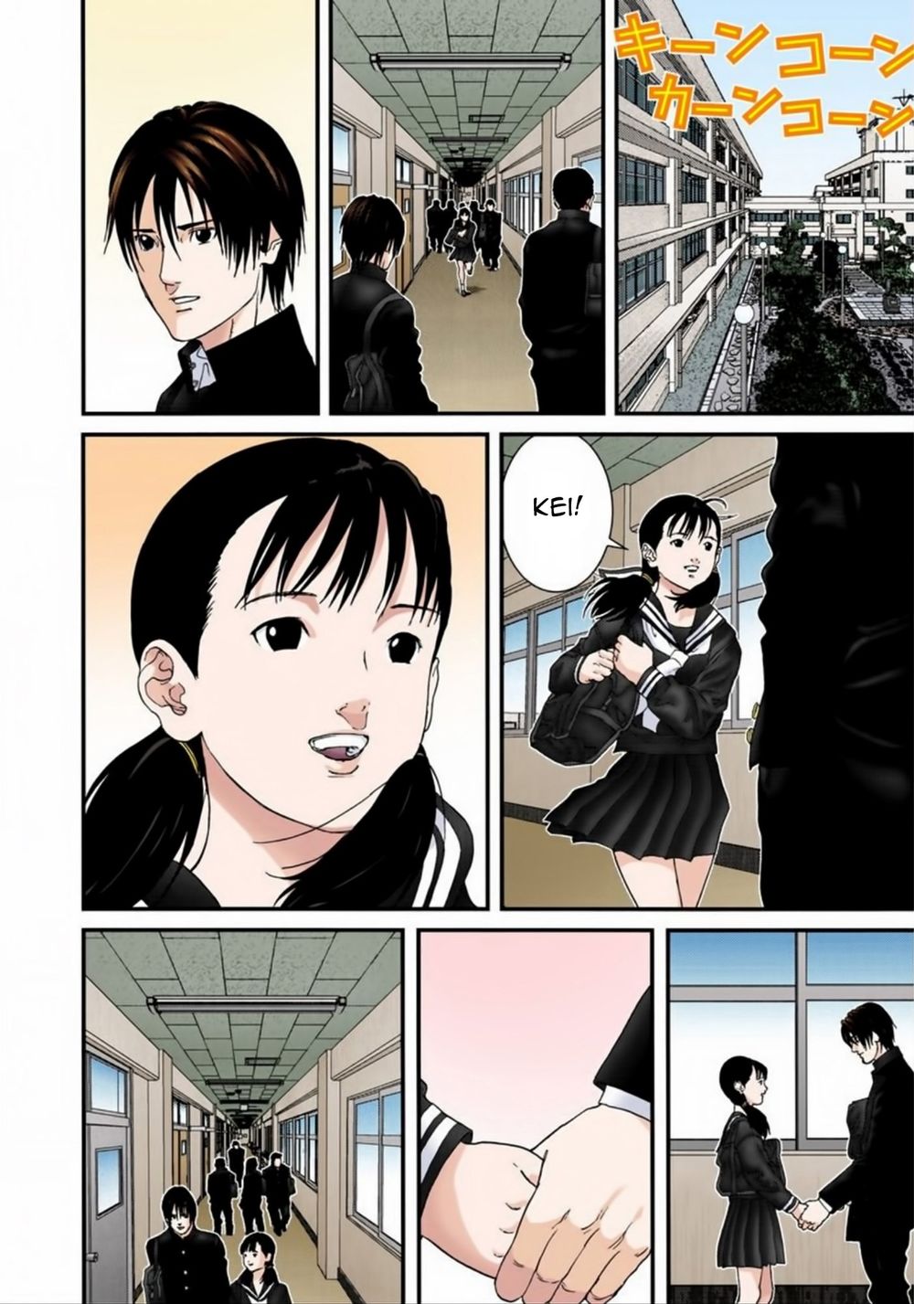 Gantz Full Color Chapter 168 - Trang 2