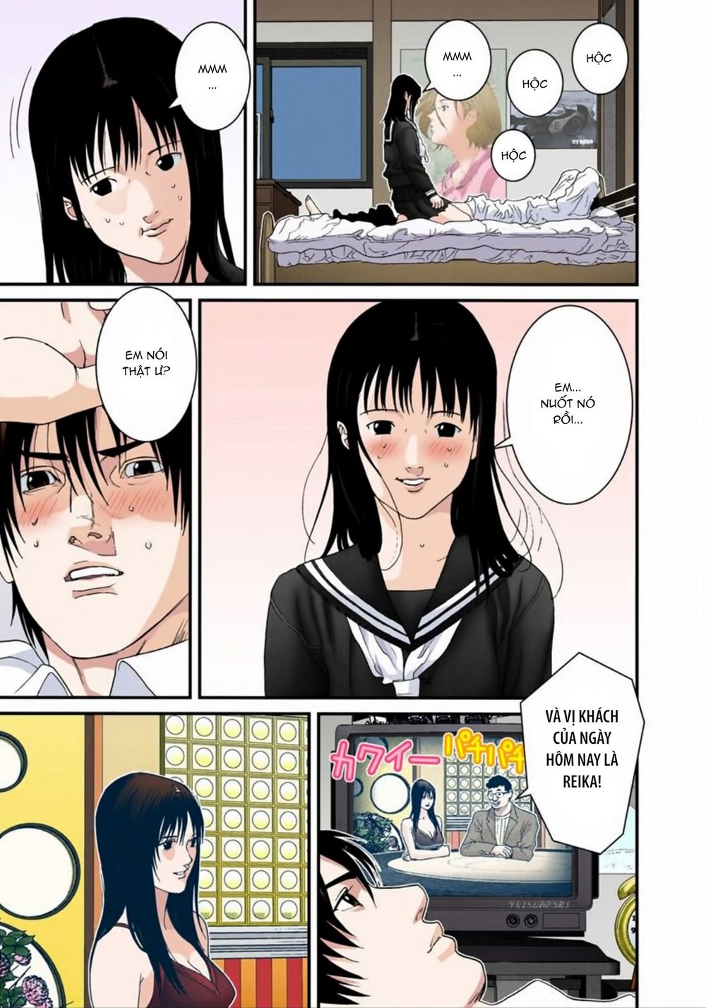 Gantz Full Color Chapter 168 - Trang 2