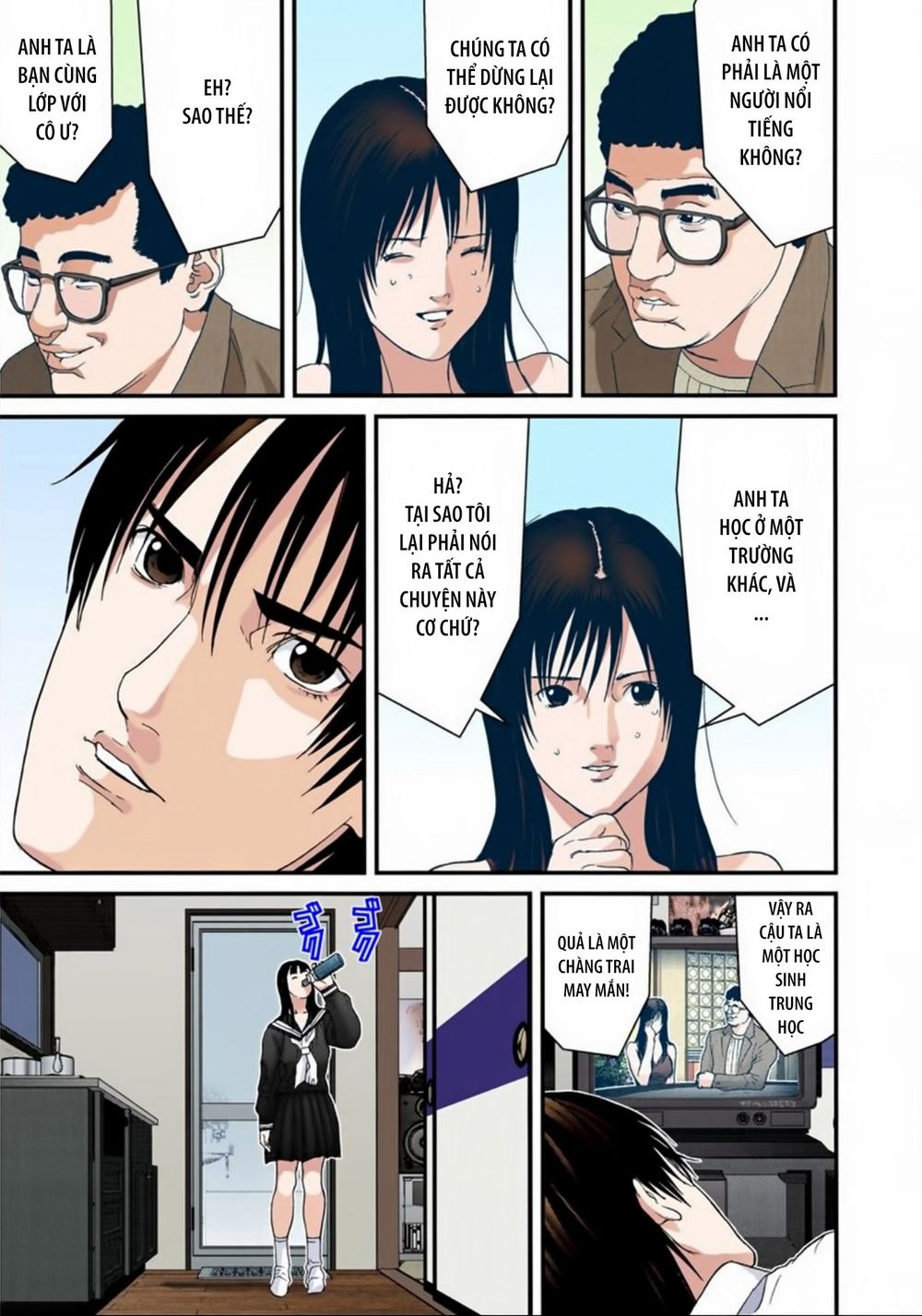 Gantz Full Color Chapter 168 - Trang 2