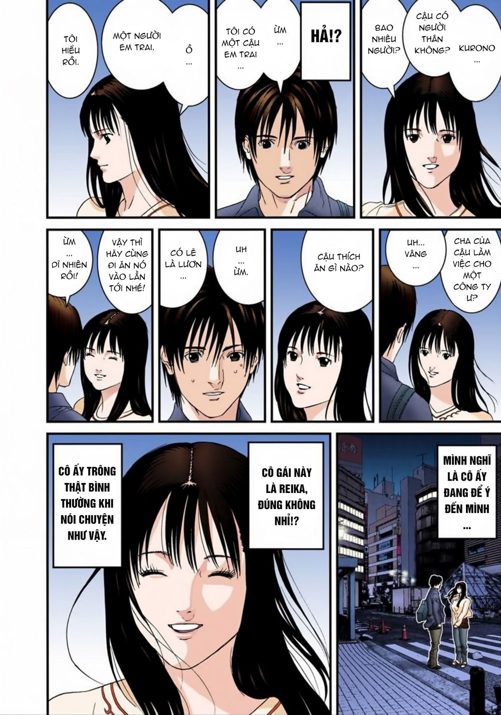 Gantz Full Color Chapter 169 - Trang 2