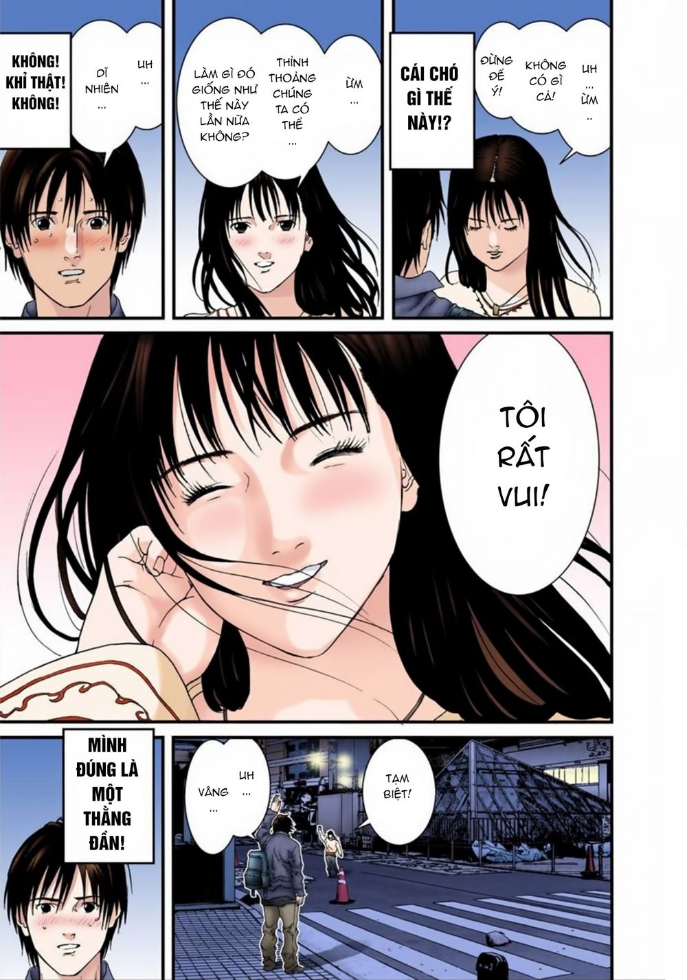 Gantz Full Color Chapter 169 - Trang 2