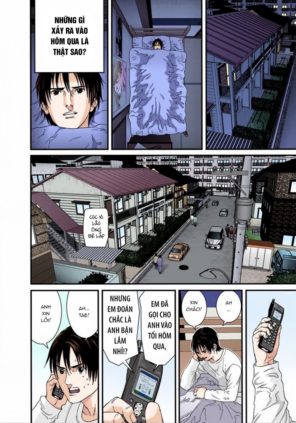 Gantz Full Color Chapter 169 - Trang 2
