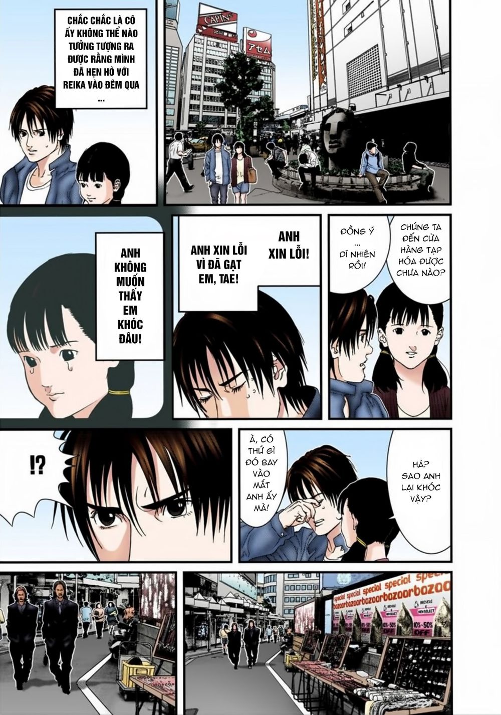 Gantz Full Color Chapter 169 - Trang 2