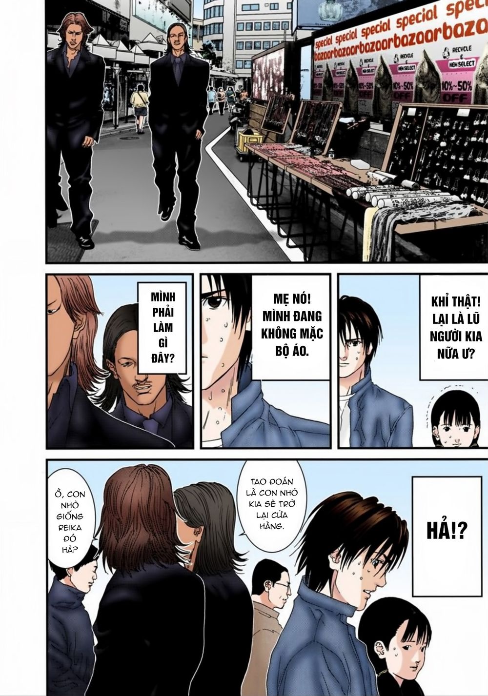 Gantz Full Color Chapter 169 - Trang 2