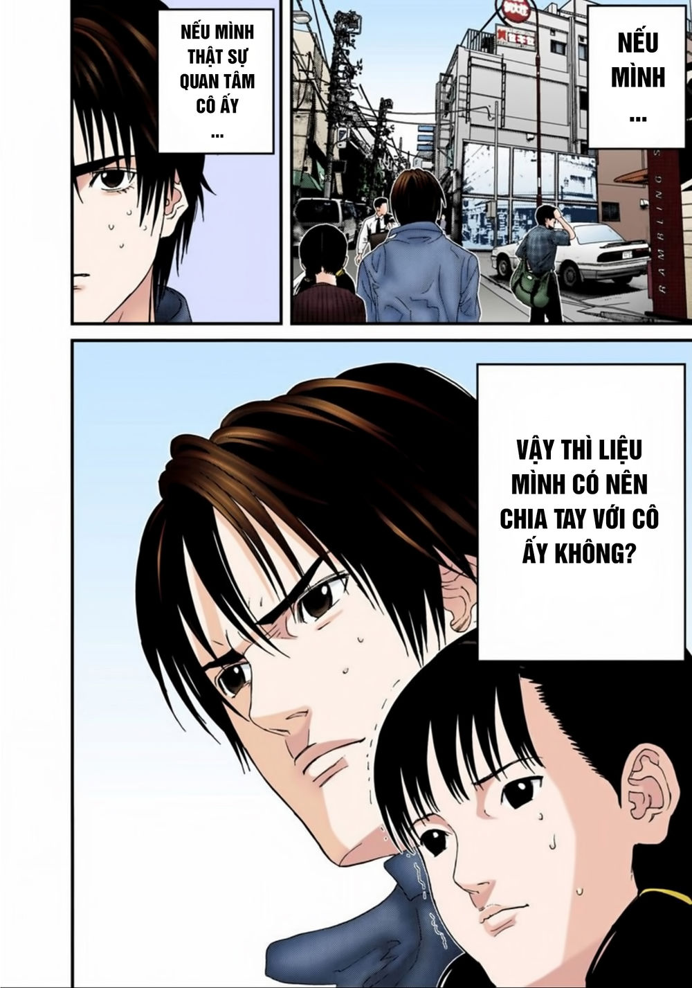 Gantz Full Color Chapter 169 - Trang 2