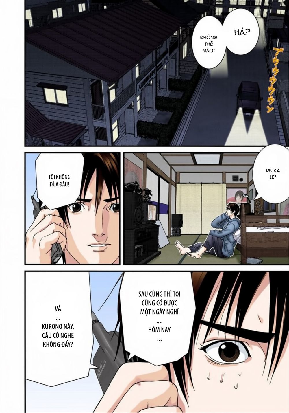 Gantz Full Color Chapter 169 - Trang 2