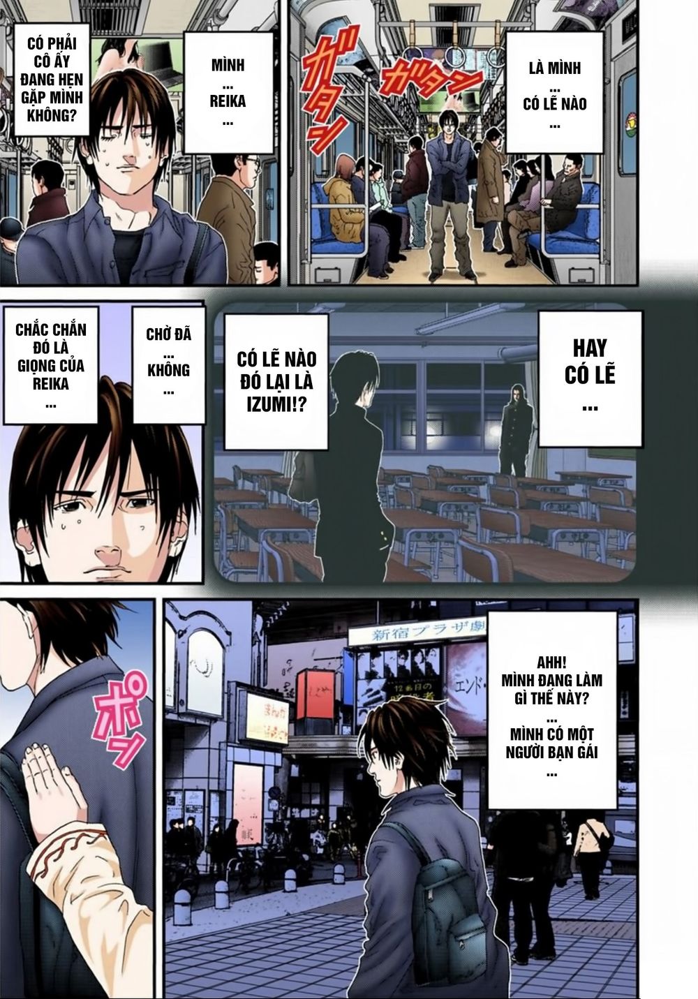 Gantz Full Color Chapter 169 - Trang 2