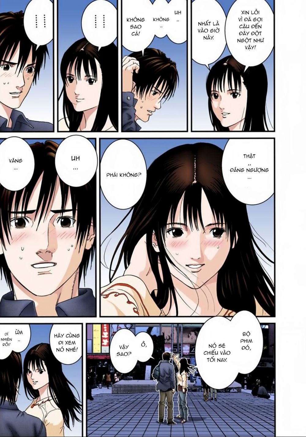 Gantz Full Color Chapter 169 - Trang 2