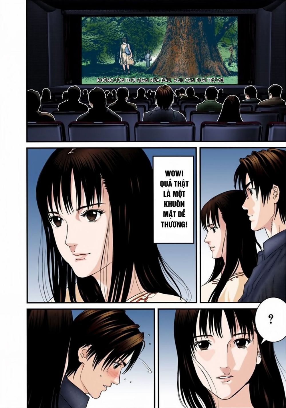 Gantz Full Color Chapter 169 - Trang 2