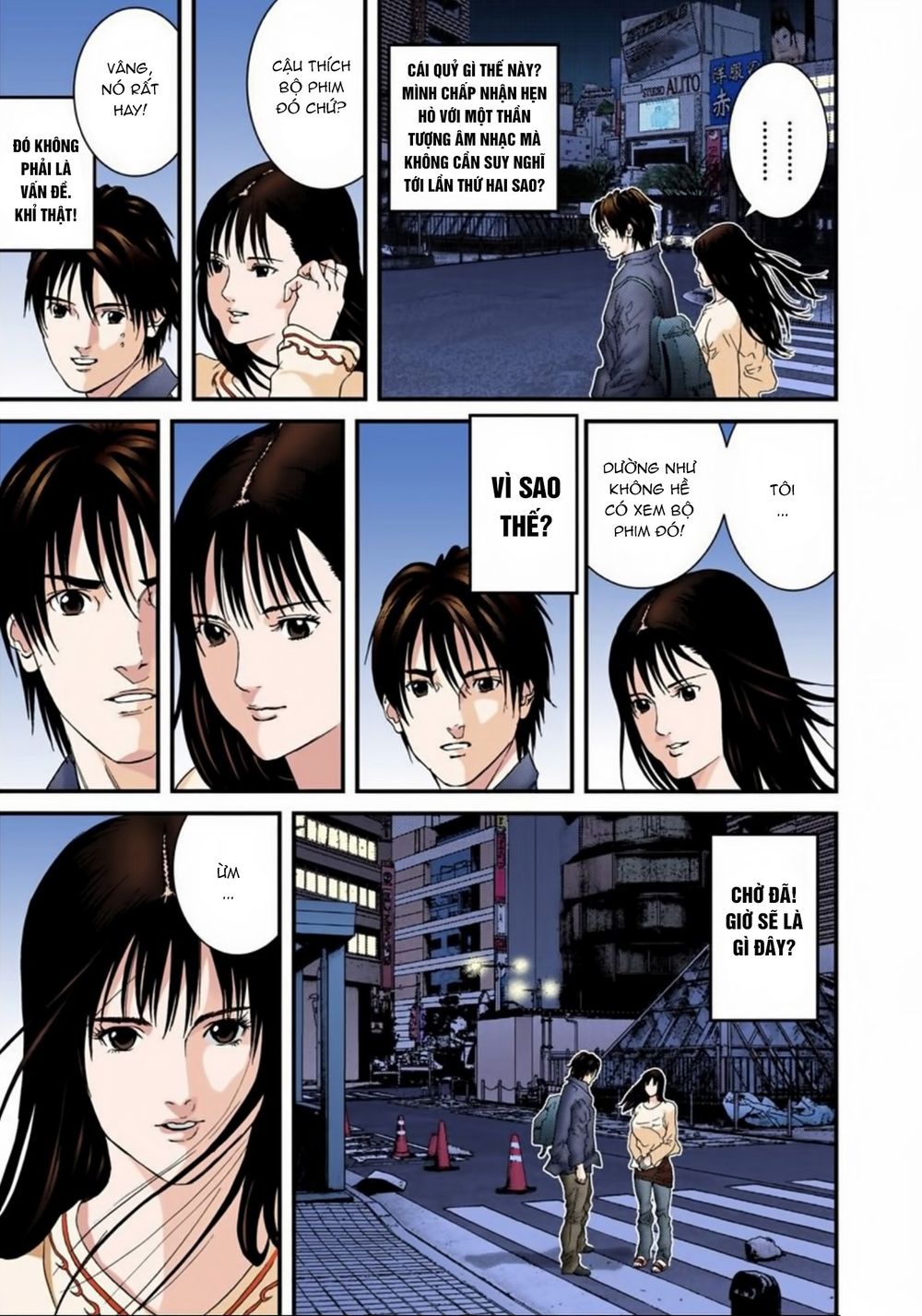 Gantz Full Color Chapter 169 - Trang 2