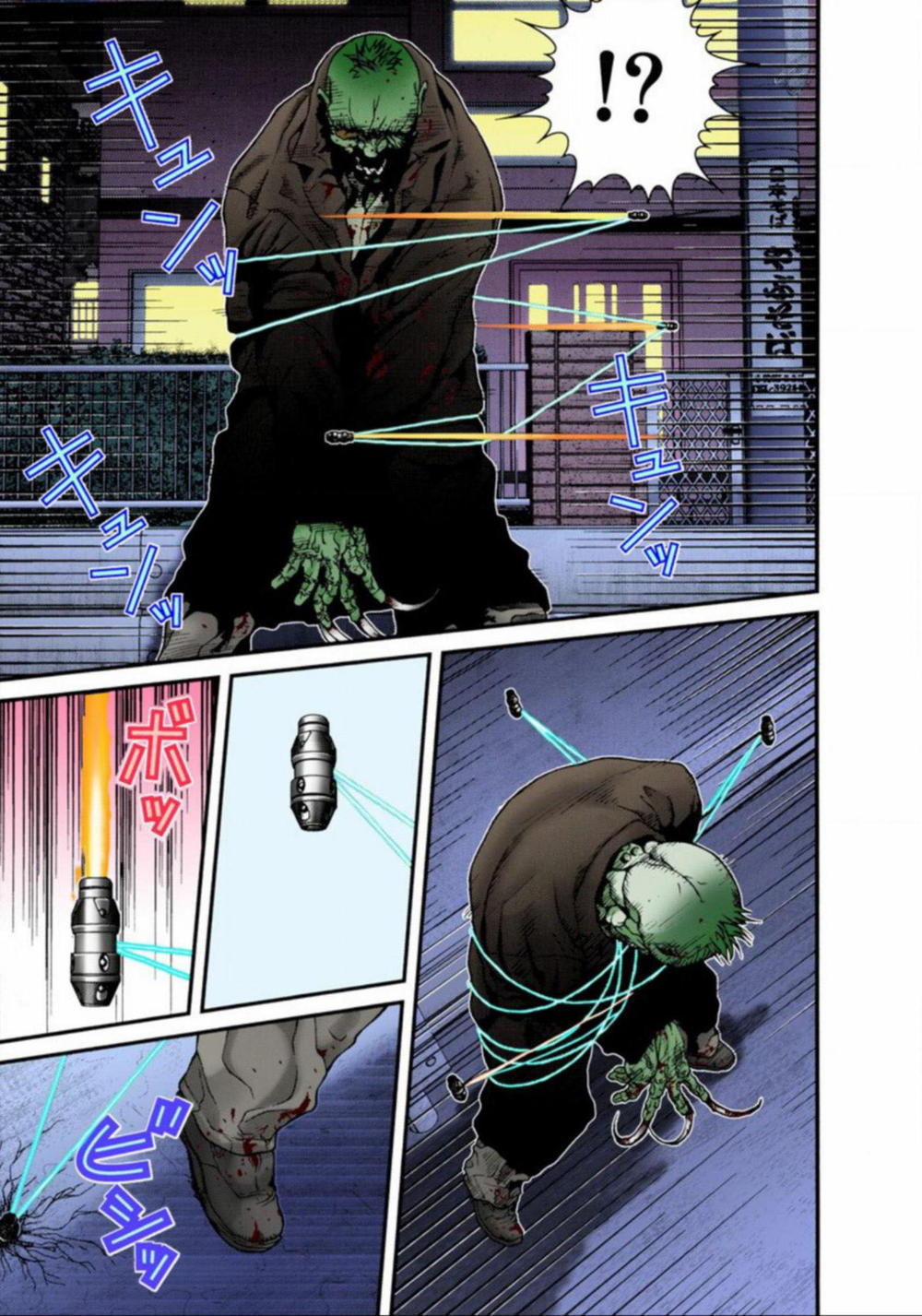 Gantz Full Color Chapter 17 - Trang 2