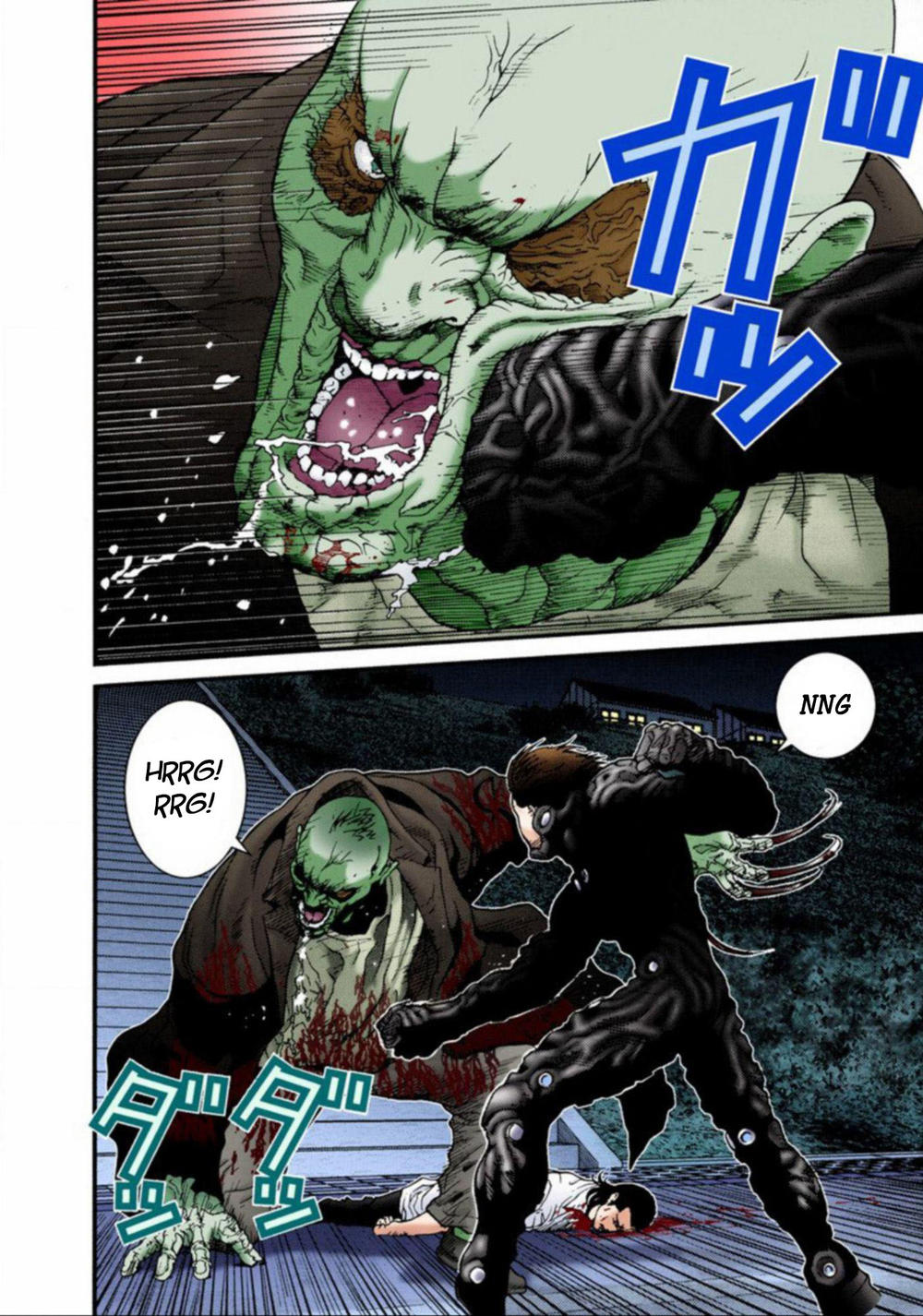 Gantz Full Color Chapter 17 - Trang 2