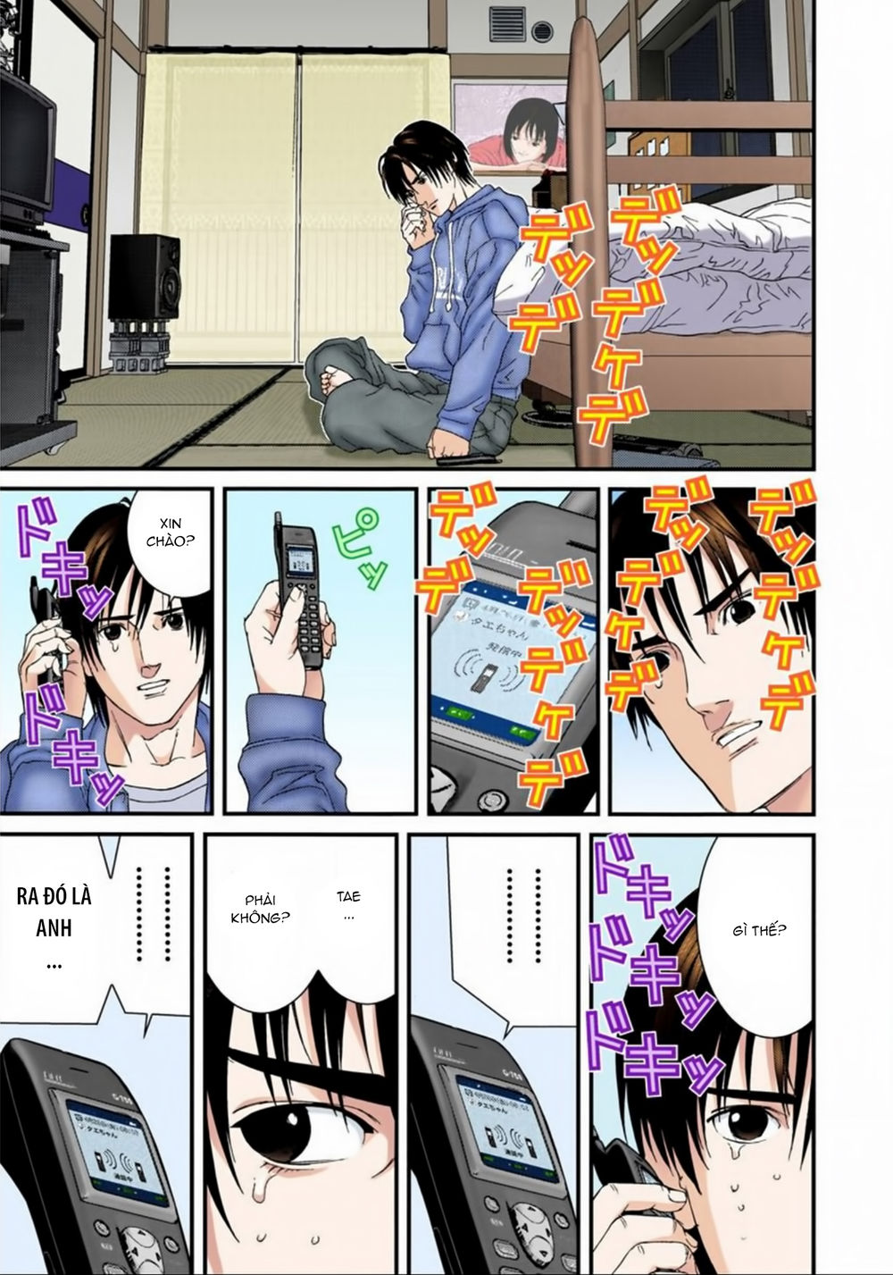 Gantz Full Color Chapter 170 - Trang 2