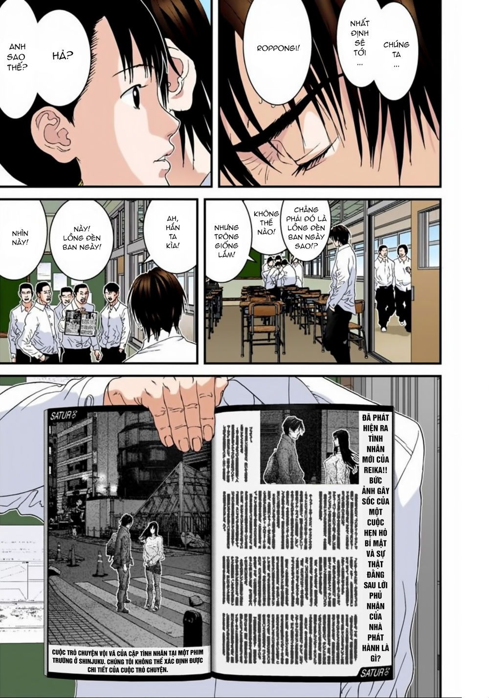 Gantz Full Color Chapter 170 - Trang 2