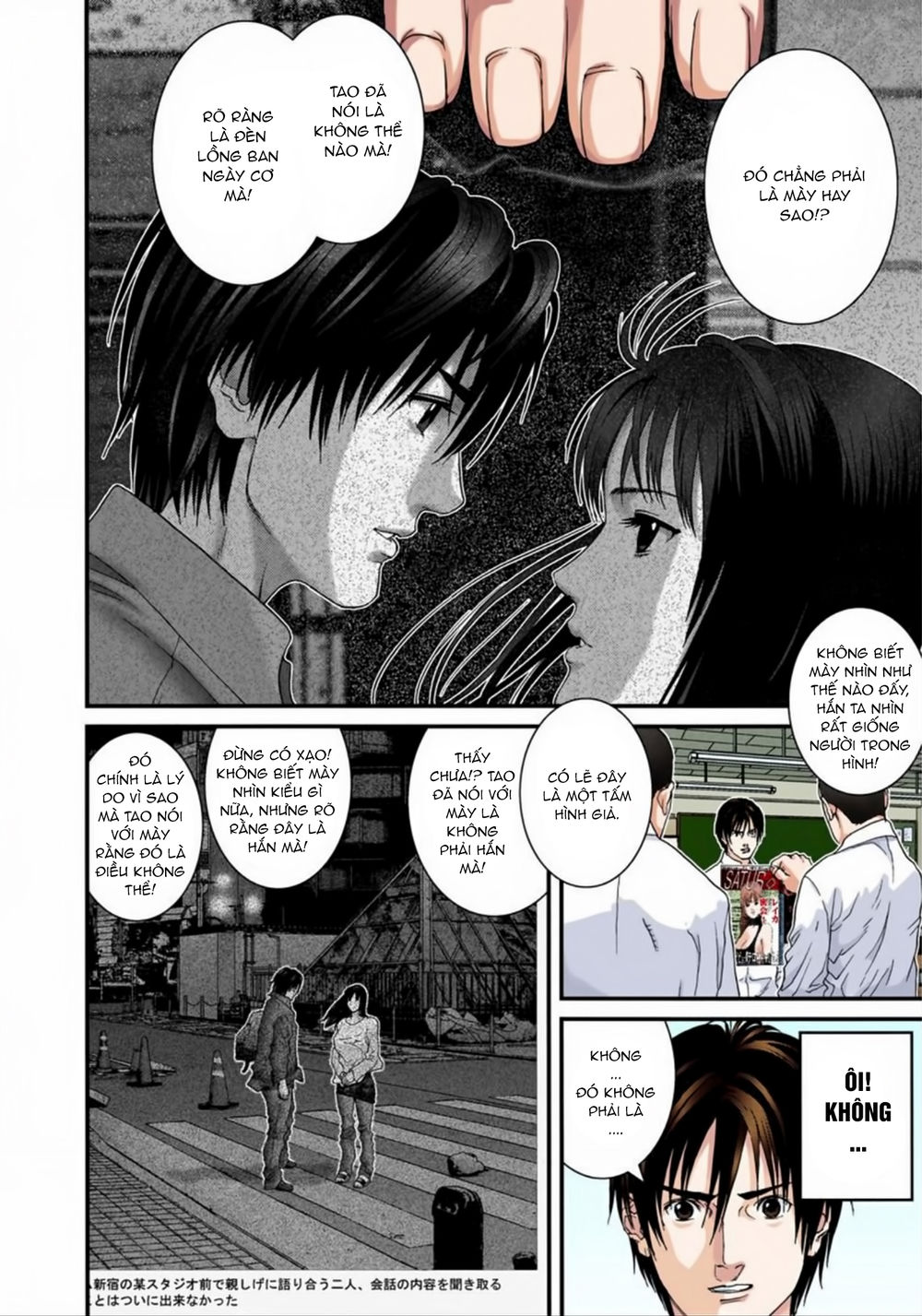 Gantz Full Color Chapter 170 - Trang 2