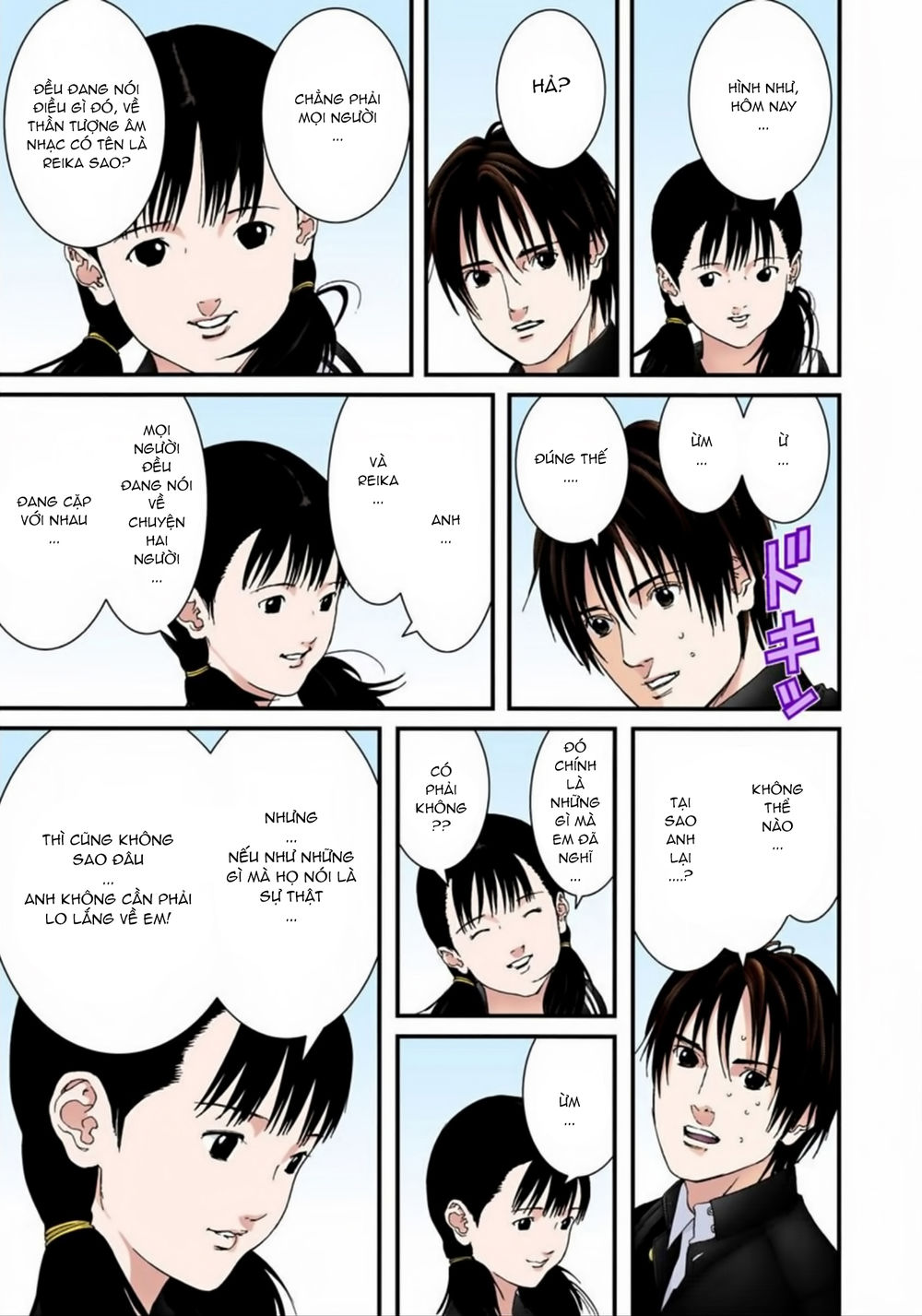 Gantz Full Color Chapter 170 - Trang 2