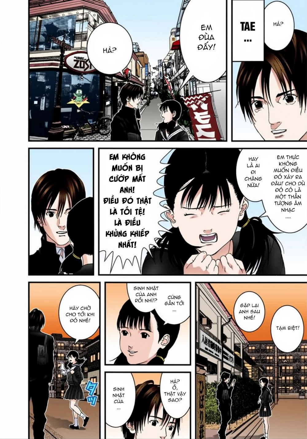 Gantz Full Color Chapter 170 - Trang 2