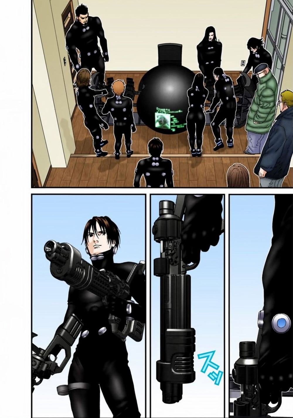 Gantz Full Color Chapter 171 - Trang 2