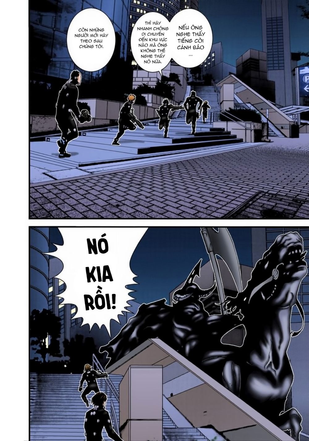 Gantz Full Color Chapter 171 - Trang 2
