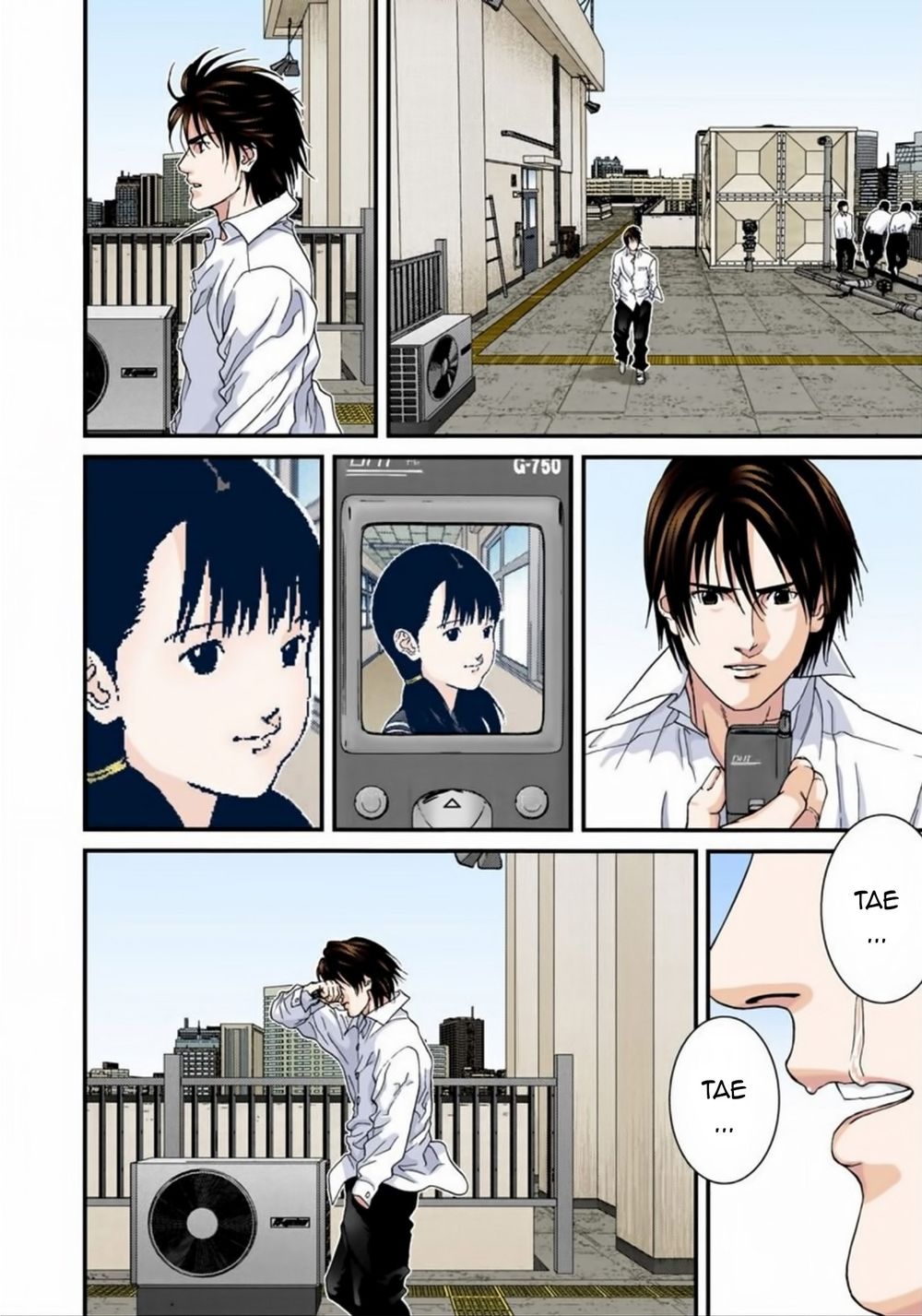 Gantz Full Color Chapter 171 - Trang 2