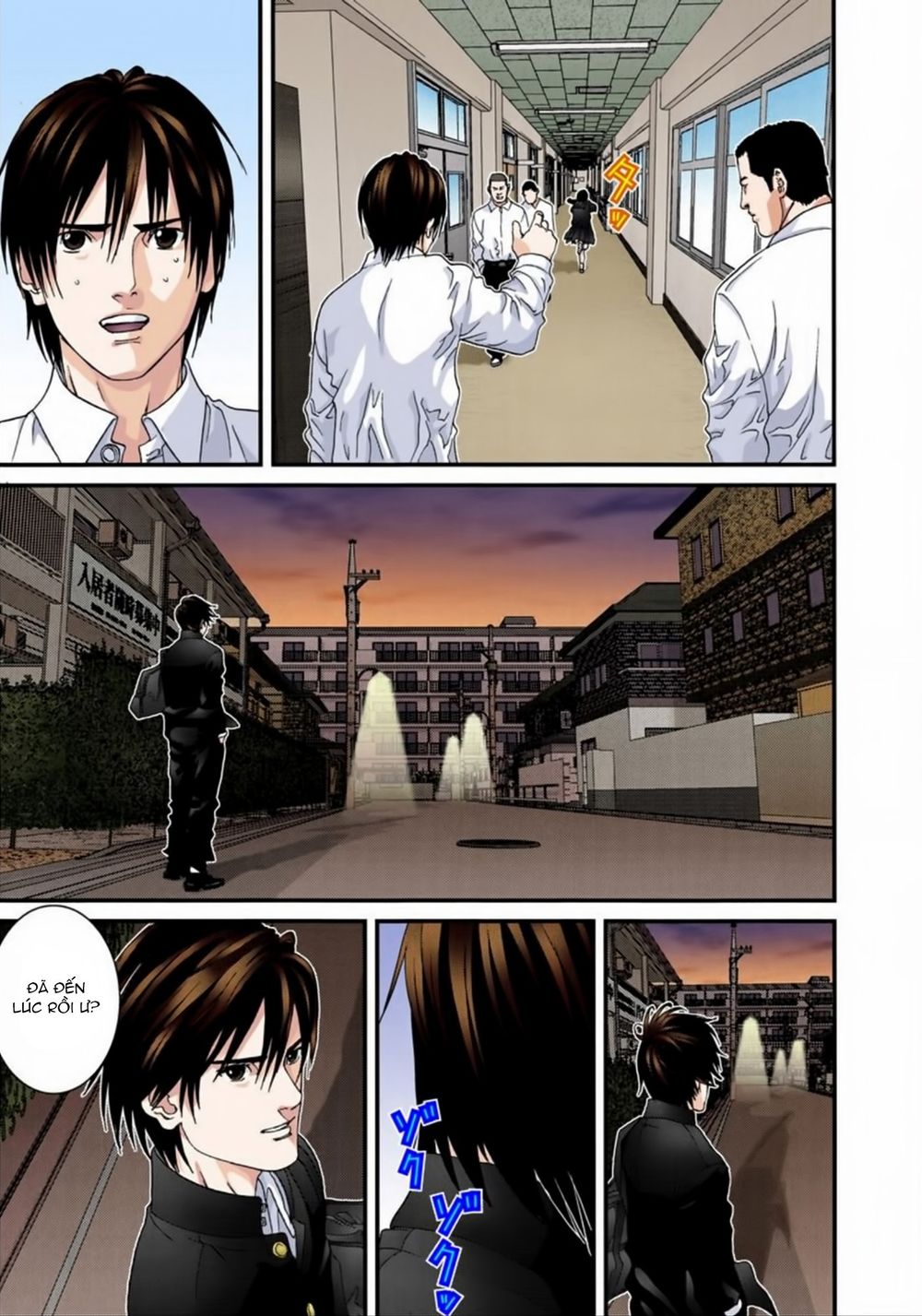 Gantz Full Color Chapter 171 - Trang 2