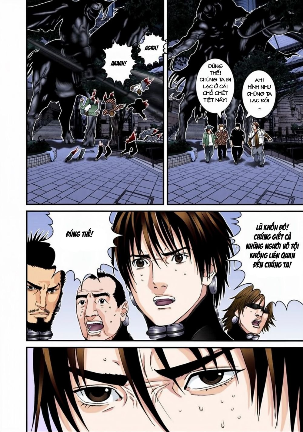 Gantz Full Color Chapter 172 - Trang 2