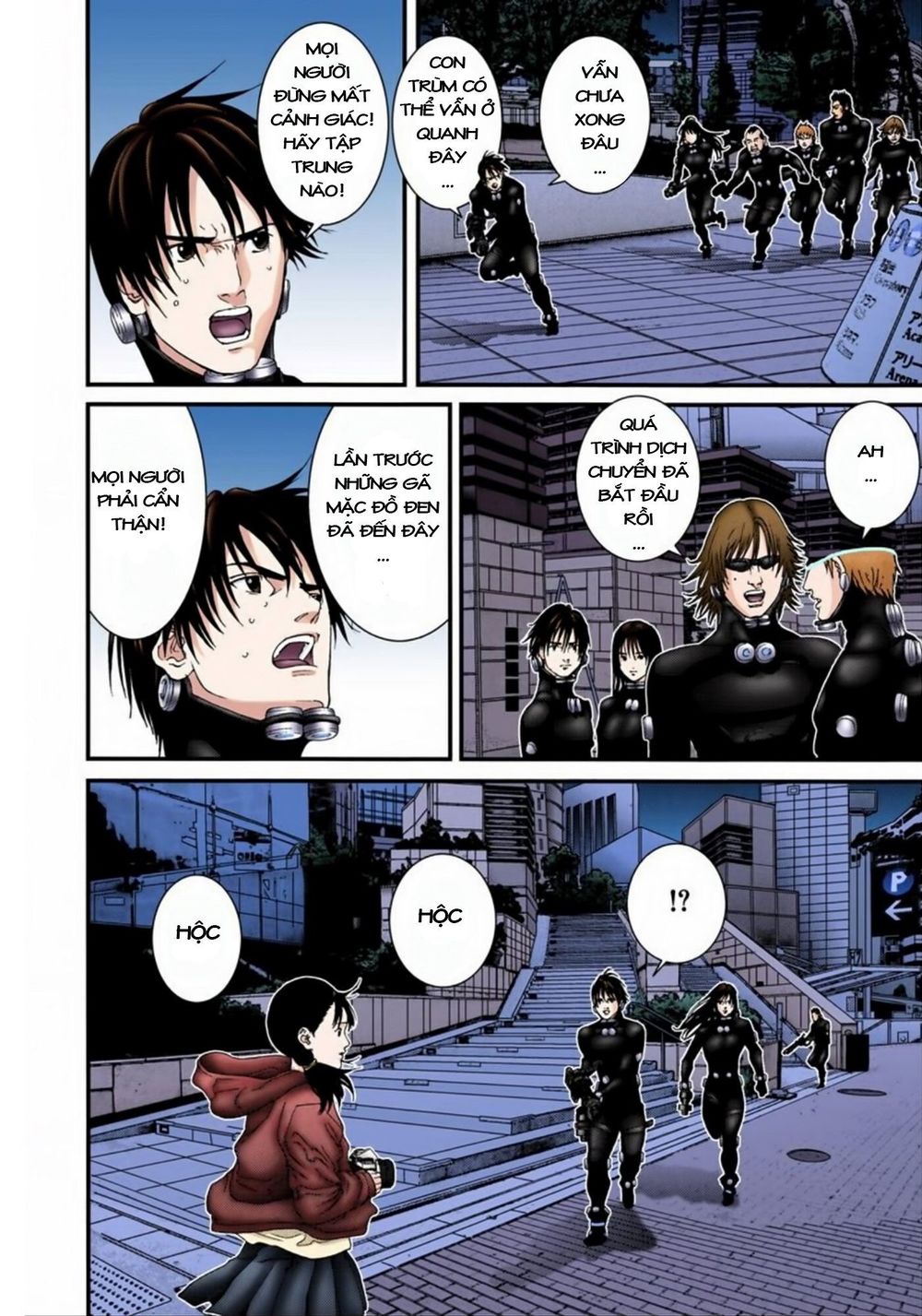 Gantz Full Color Chapter 173 - Trang 2