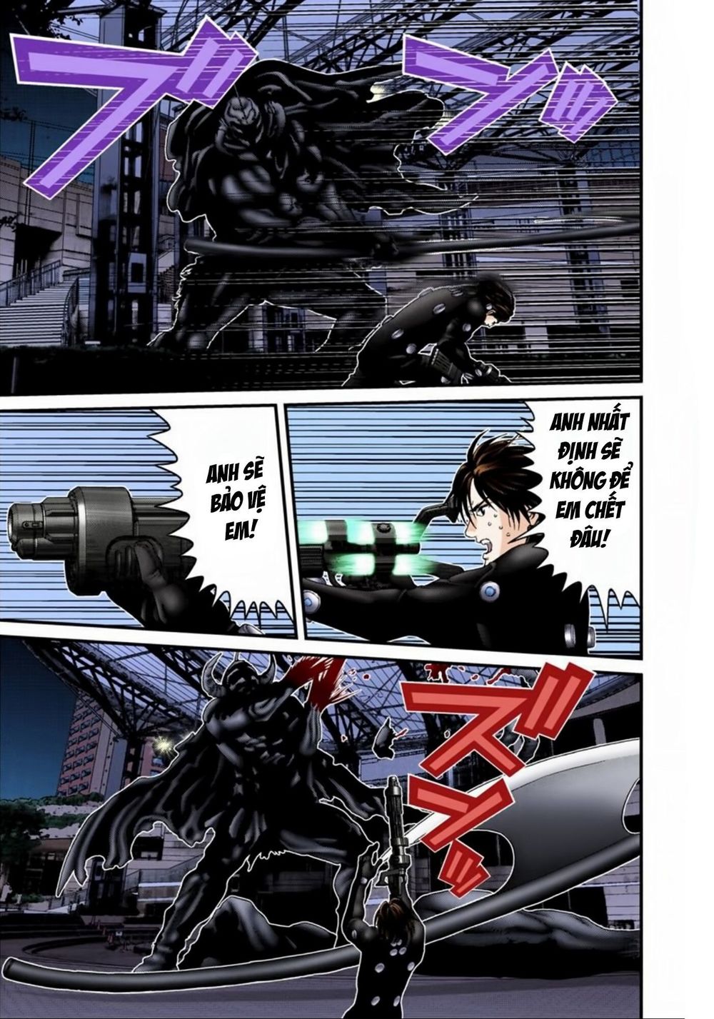 Gantz Full Color Chapter 173 - Trang 2