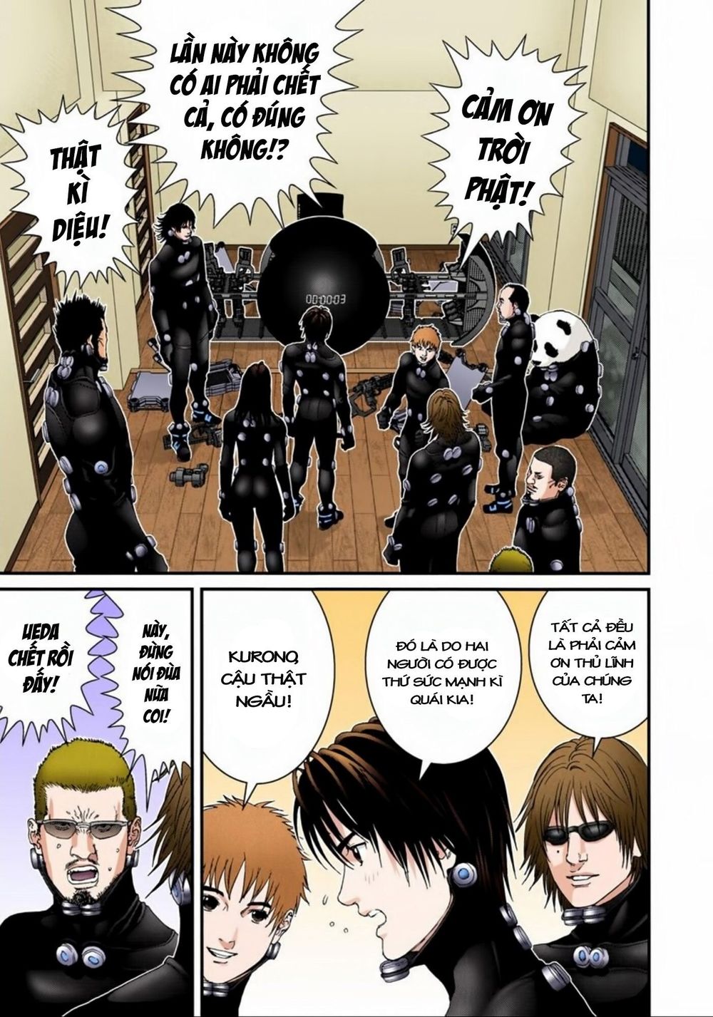 Gantz Full Color Chapter 174 - Trang 2