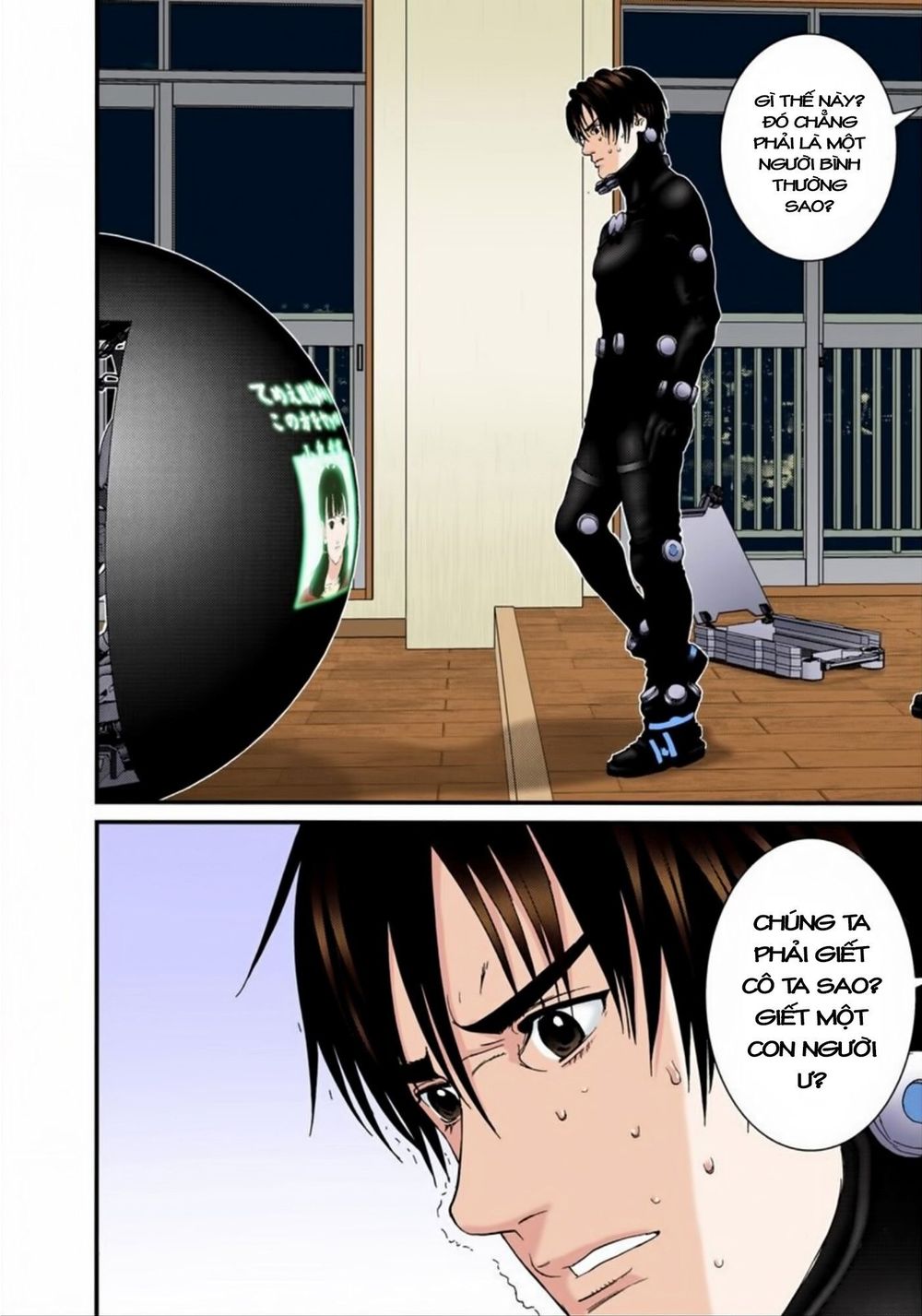 Gantz Full Color Chapter 174 - Trang 2