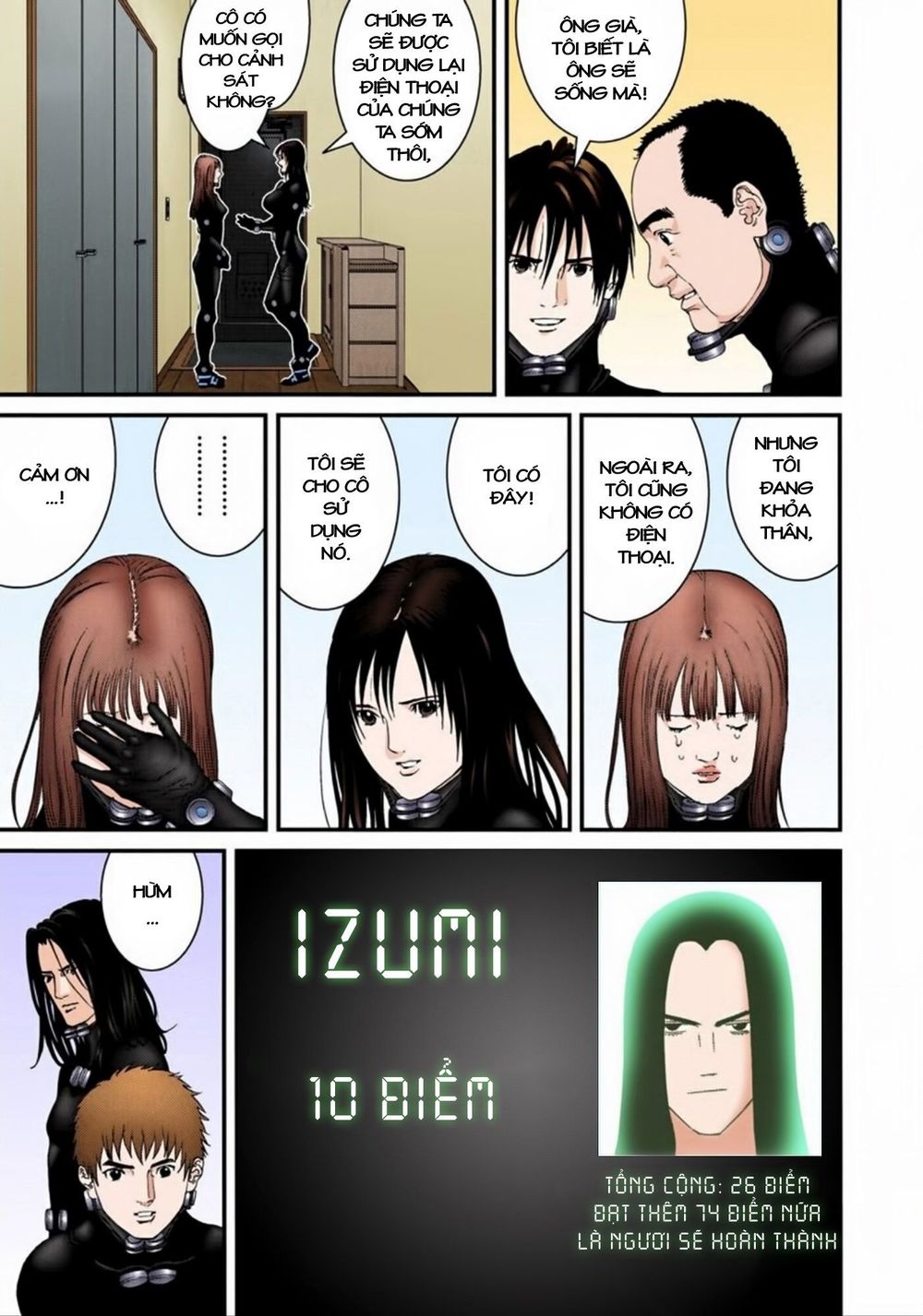 Gantz Full Color Chapter 174 - Trang 2