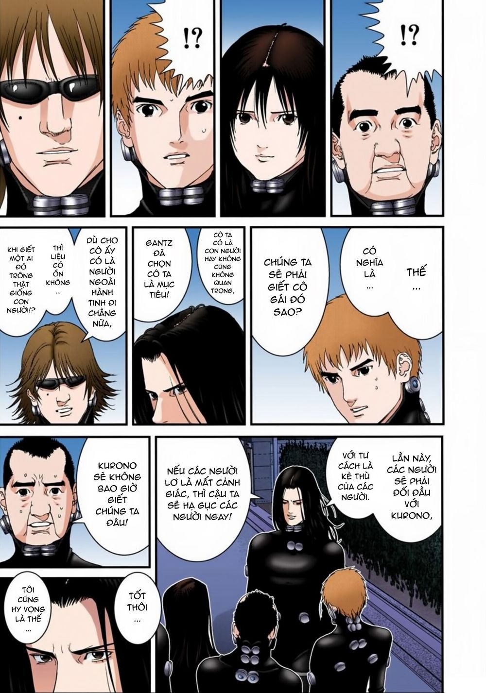 Gantz Full Color Chapter 175 - Trang 2