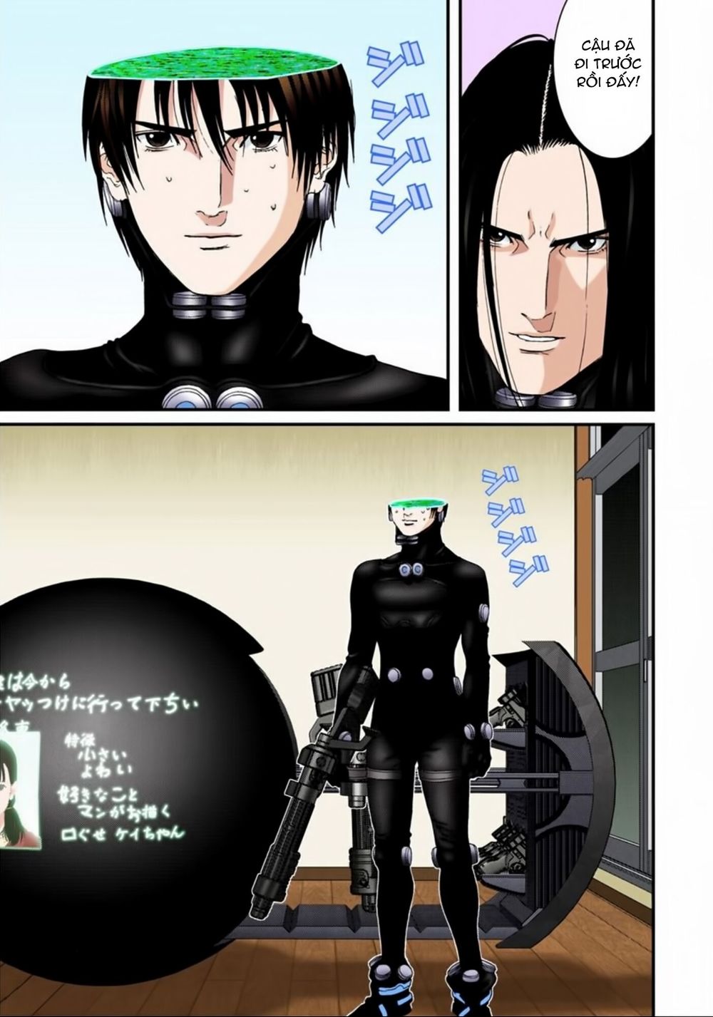 Gantz Full Color Chapter 175 - Trang 2