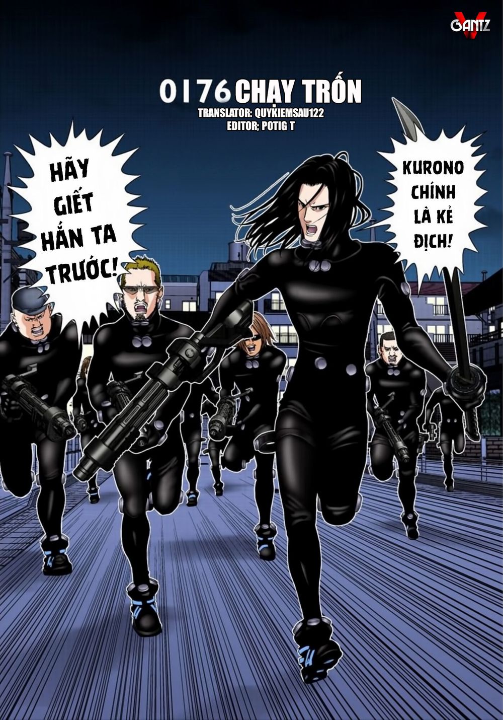 Gantz Full Color Chapter 176 - Trang 2