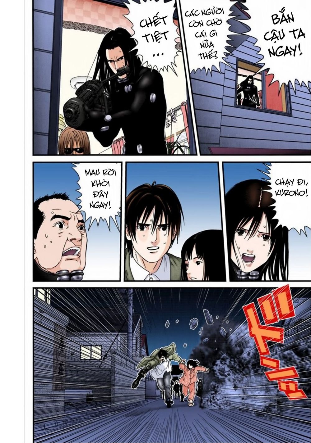 Gantz Full Color Chapter 176 - Trang 2