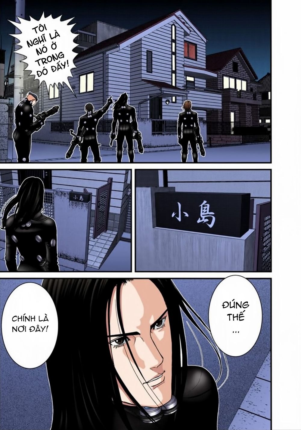 Gantz Full Color Chapter 176 - Trang 2