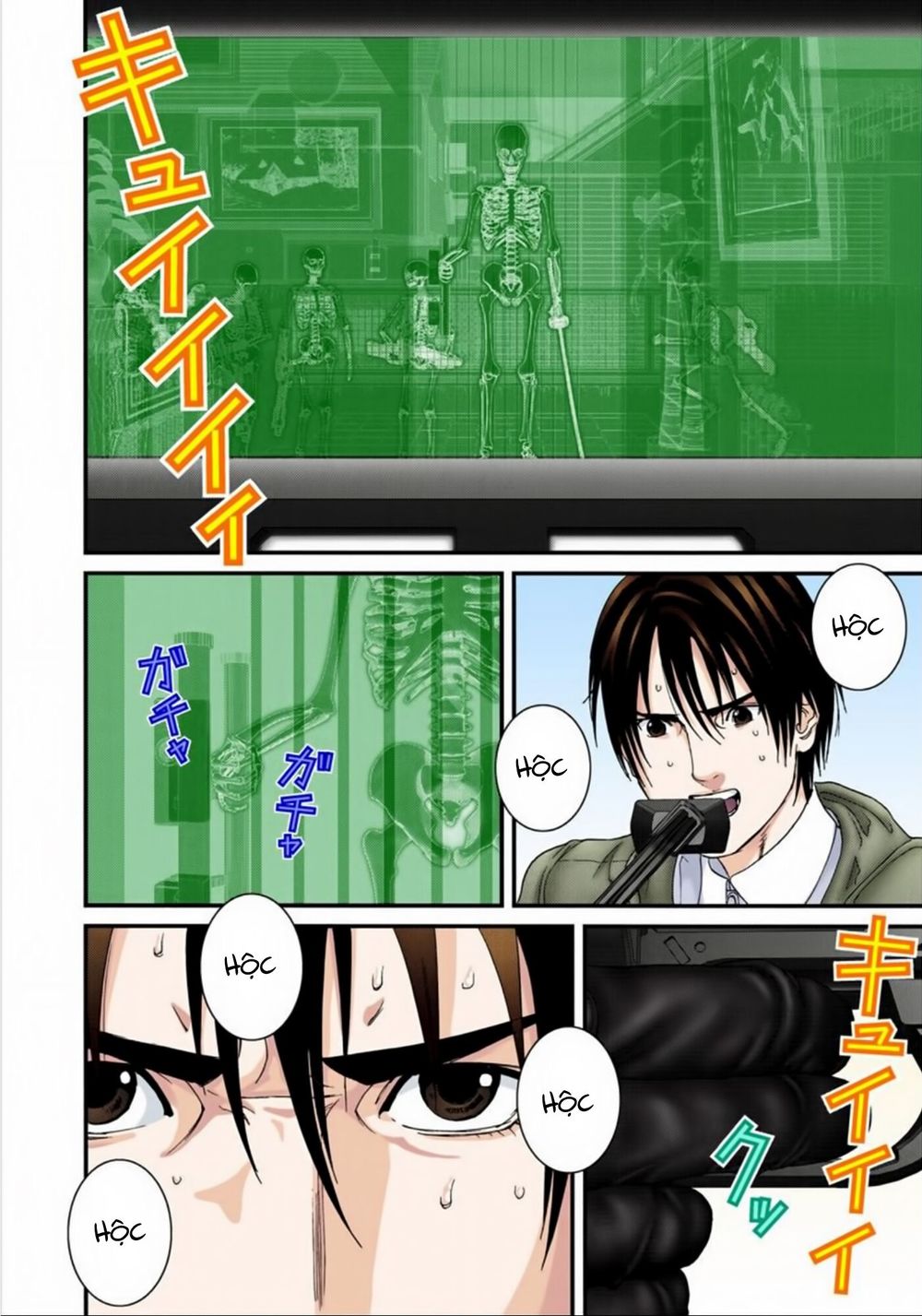 Gantz Full Color Chapter 176 - Trang 2