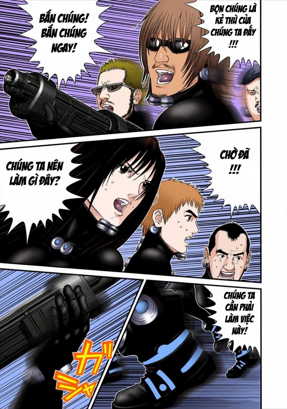 Gantz Full Color Chapter 177 - Trang 2