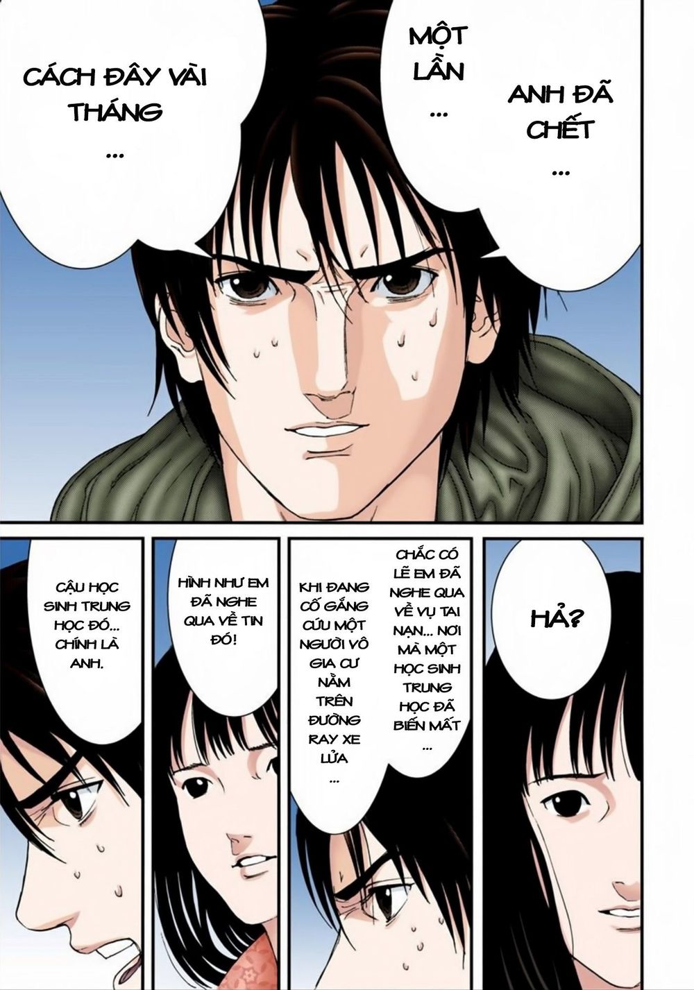 Gantz Full Color Chapter 177 - Trang 2