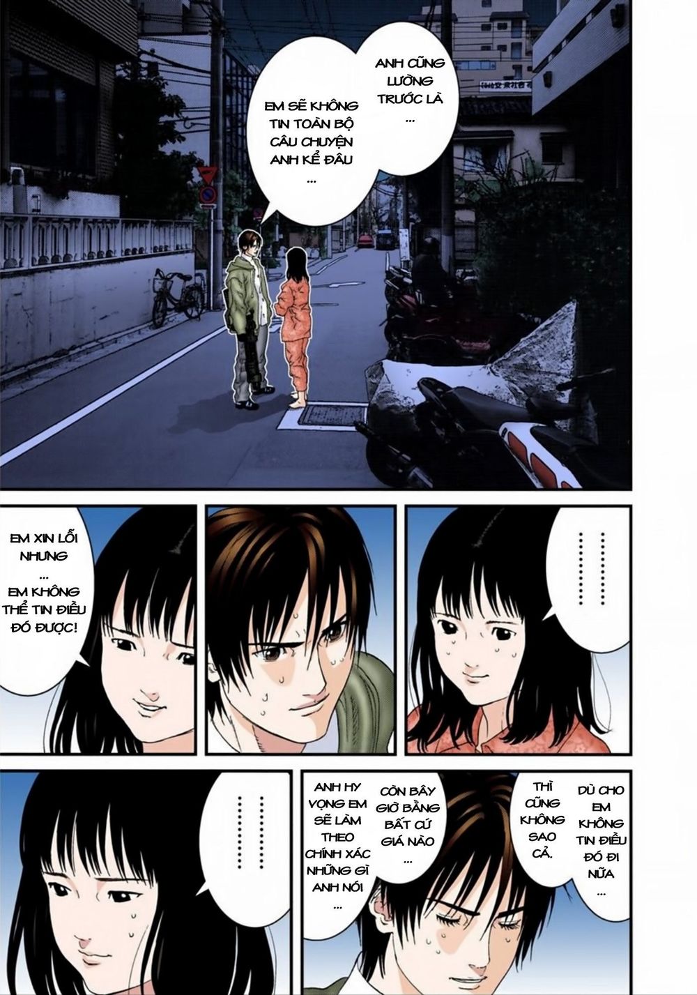 Gantz Full Color Chapter 177 - Trang 2
