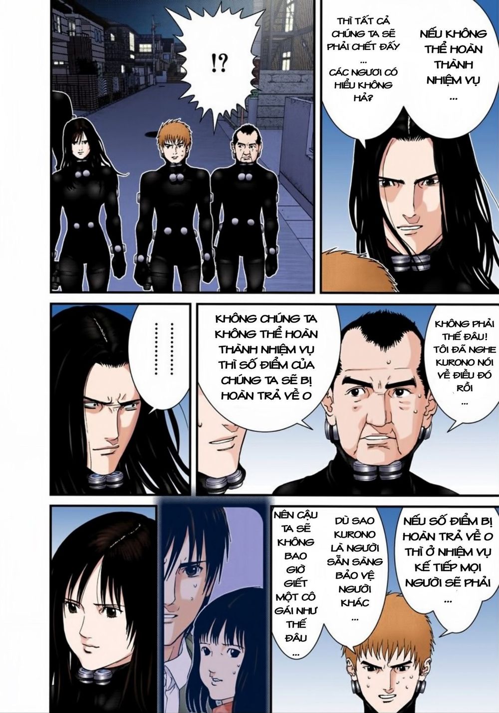 Gantz Full Color Chapter 177 - Trang 2